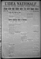 giornale/TO00185815/1916/n.325, 5 ed